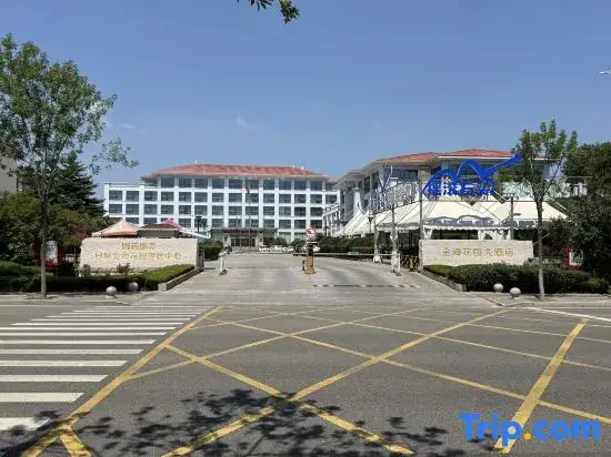 Жичжао: Jinhai Garden Hotel