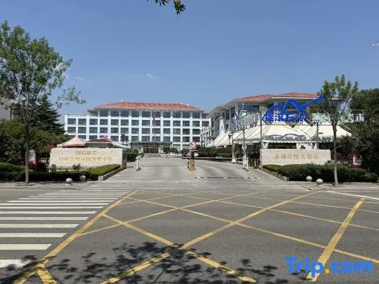 Жичжао: Jinhai Garden Hotel