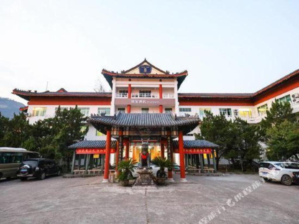 Homeinn · neo (Wuyishan Dawangfeng) — фото 1