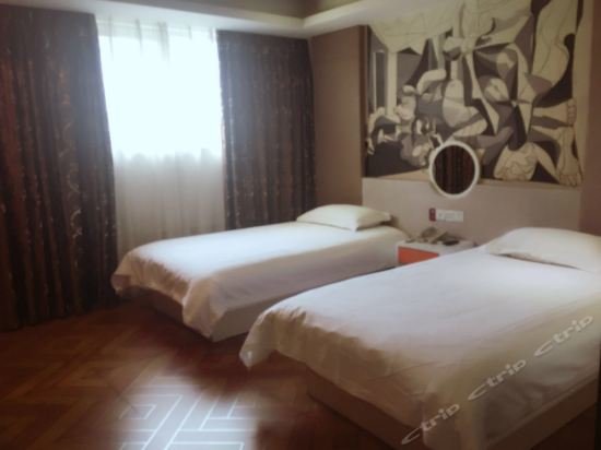 Шанхай: Huashu Yi  Hotel