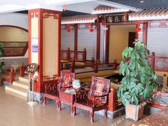 Тунжень: 铜仁清水园酒店