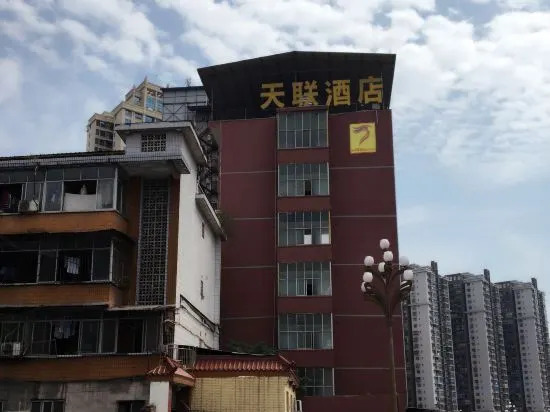 7 Days Inn — фото 1
