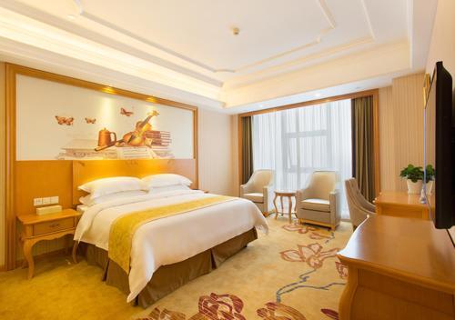 Чанша: Vienna International Hotel Changsha Hongxing  Branch