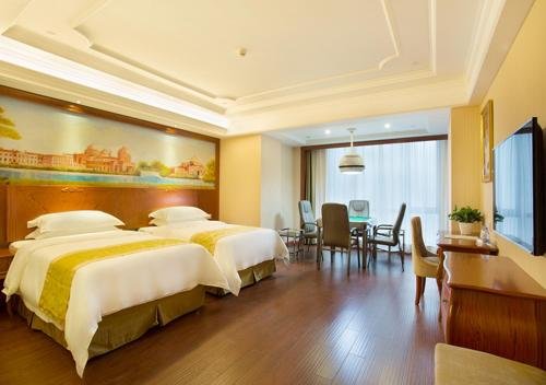 Чанша: Vienna International Hotel Changsha Hongxing  Branch