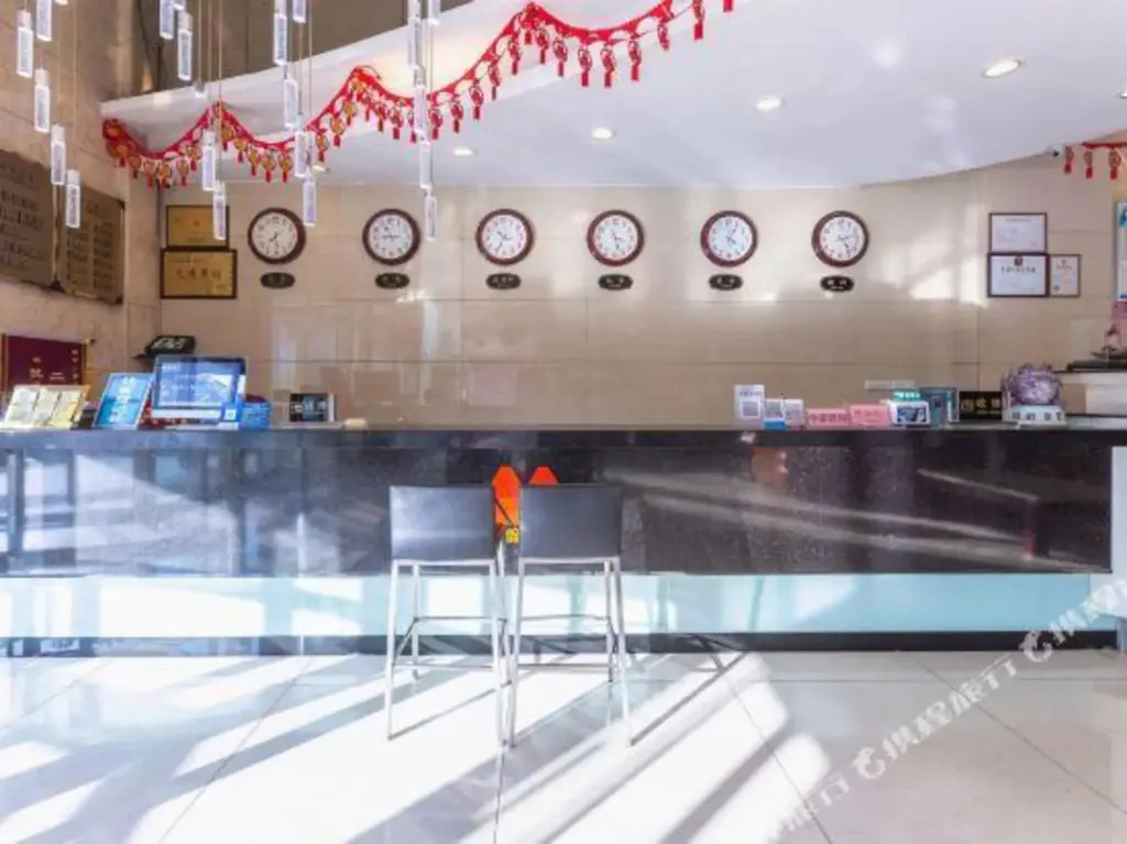 Пиндиншань: Minghao Holiday Hotel (Pingdingshan Kaiyuan Road Pedestrian Street)