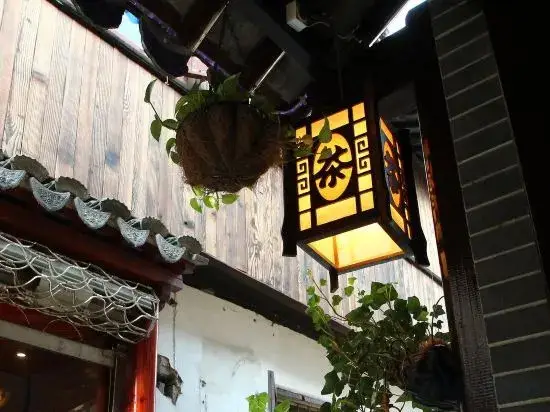 Шанхай: Shanghai Jiaoli Xiaoyan Inn (Zhujiajiao Scenic Area Ancient Town)