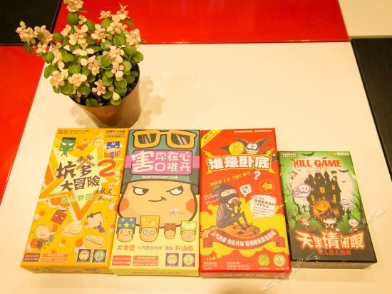 Чанша: Youhuo Qinghui Hostel