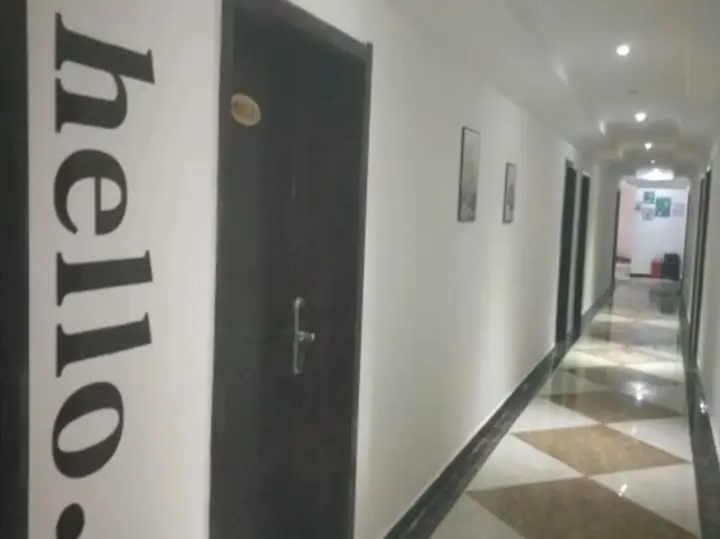 Наньчан: Shuicheng Bandao Hotel