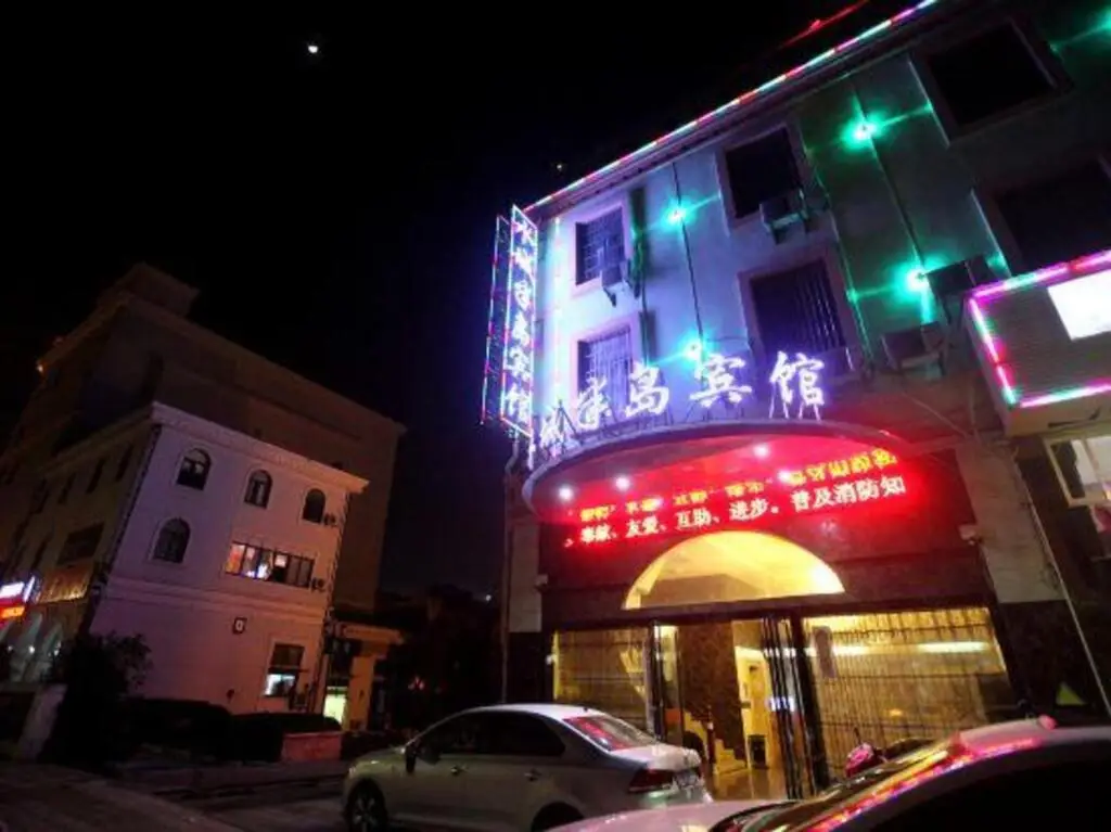 Shuicheng Bandao Hotel — фото 1