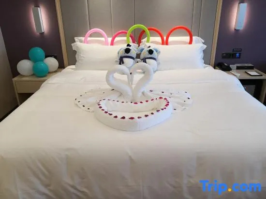 Юэян: Lavande Hotels· Yueyang Linxiang Zhongfa
