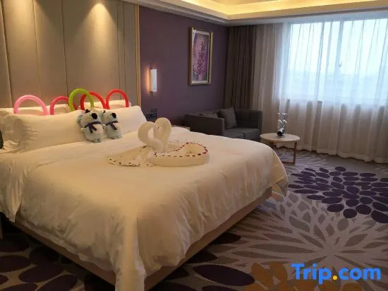 Юэян: Lavande Hotels· Yueyang Linxiang Zhongfa