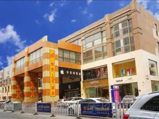 营口财富·唐酒店 — фото 1