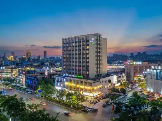 Наньтун: Jinshi Business Hotel(Haimen Commercial Pedestrian Street Branch)