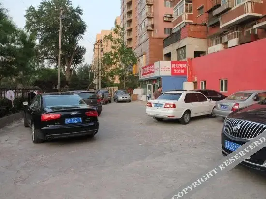 Пекин: BeijingLiuxianggeHlostel