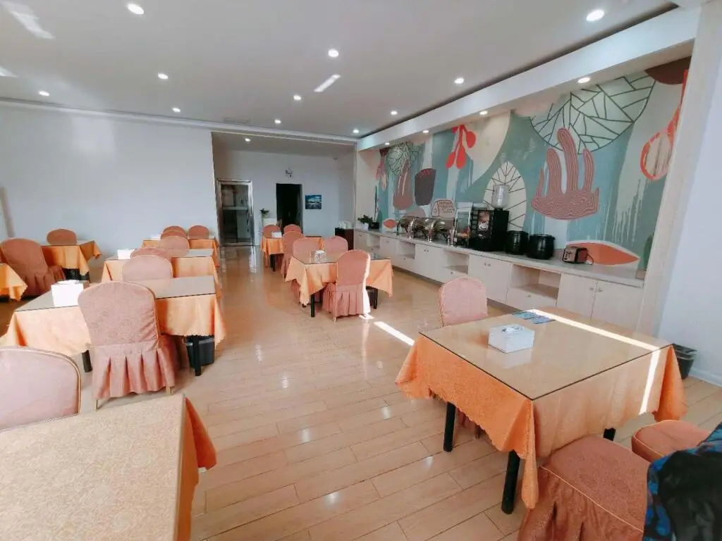 Сюйчжоу: Elan Inn Xuzhou Suining Pedestrian Street