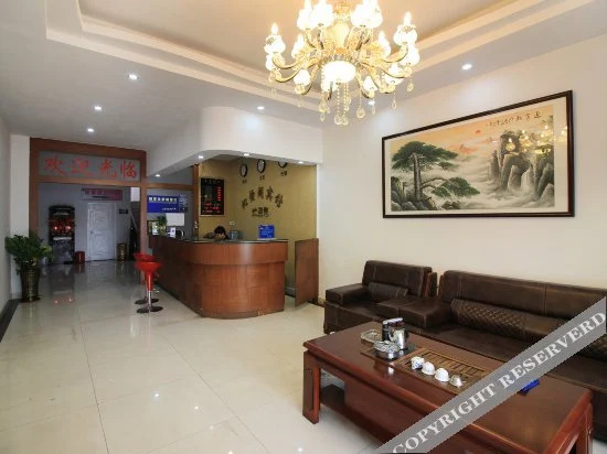 Чжуншань: Zhong Shan Qin Yi Ge Hotel