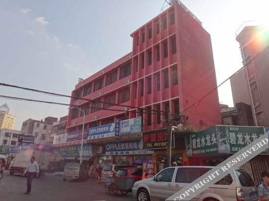 Чжухай: Xinfeng Hostel