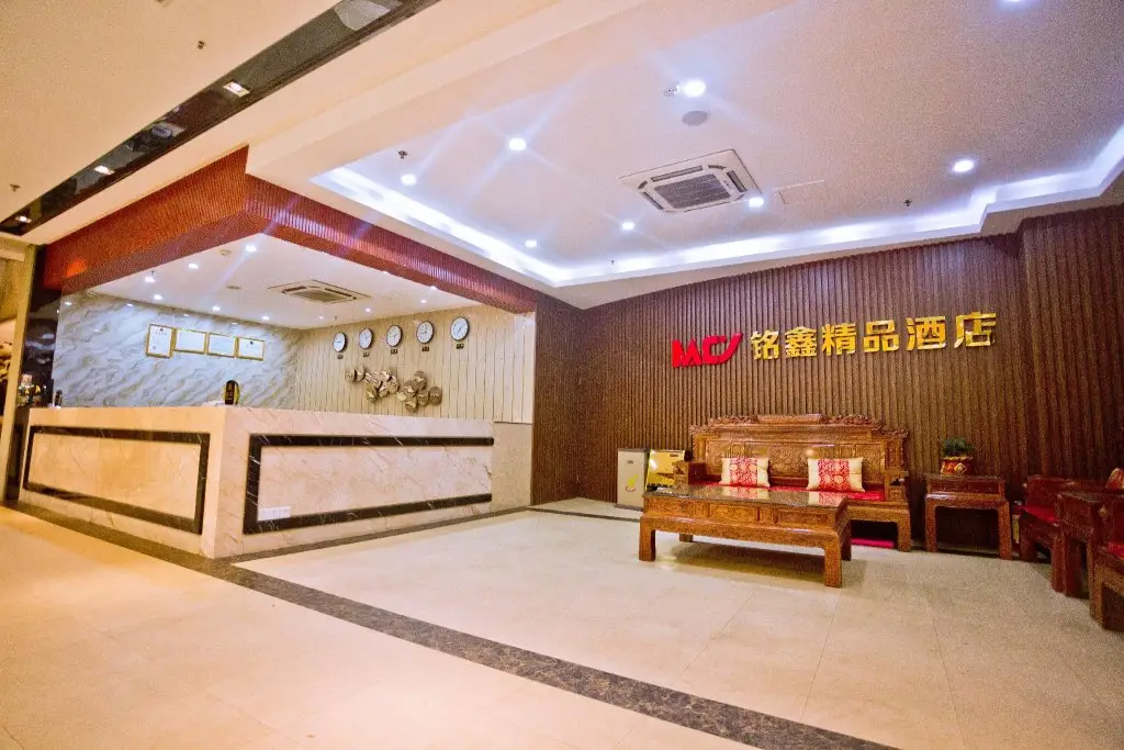 Mingxin Hotel — фото 1
