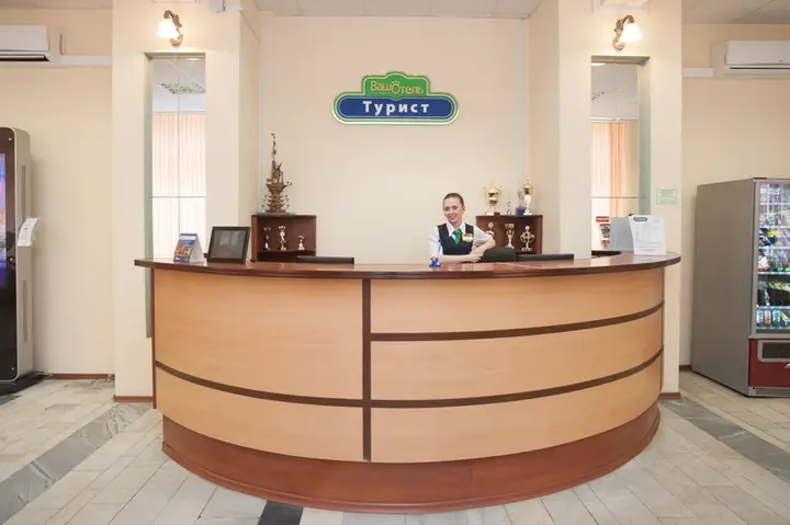 Москва: Гостиница Турист Эконом