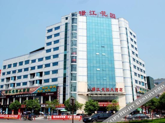 Jingjiang Garden Hotel — фото 1