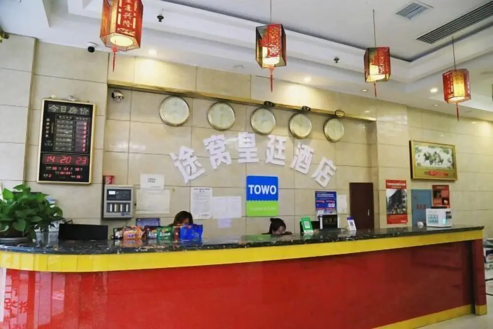 Towo Imperial Court International Hotel (Longshan Bus Station Store) — фото 1