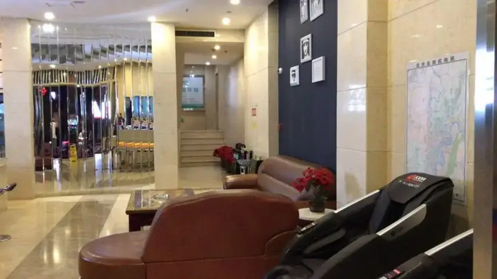 Чунцин: Yamanhao Hotel