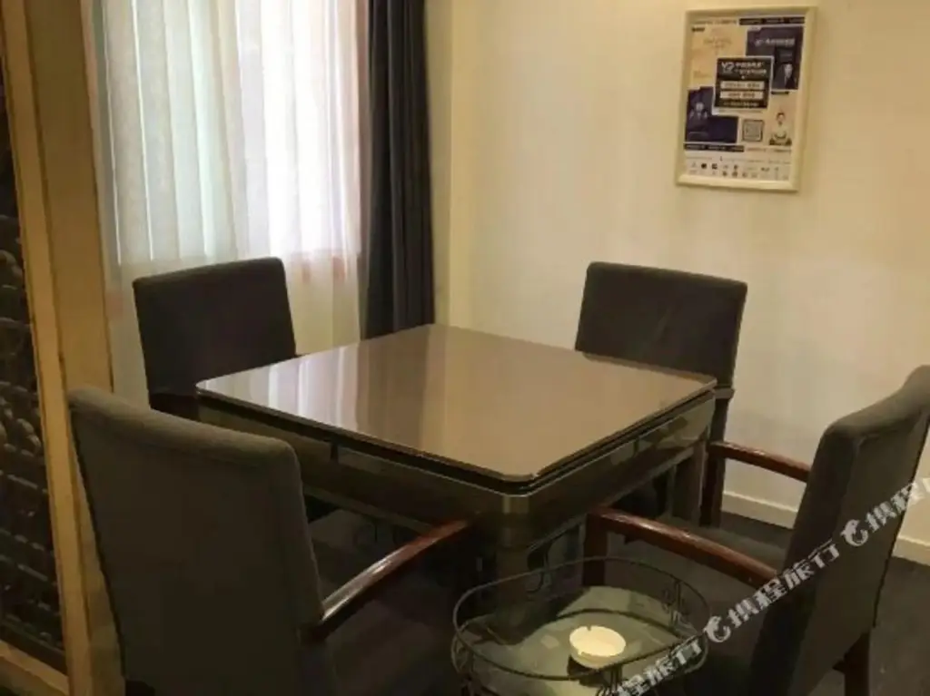 Чунцин: Yamanhao Hotel