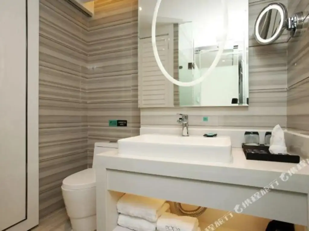 Чунцин: Yamanhao Hotel