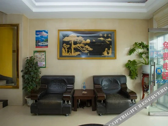 Лицзян: Yageba Hotel