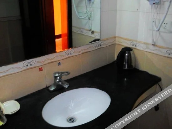 Лицзян: Yageba Hotel