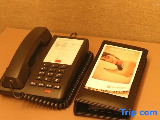 Урумчи: Homeinn Plus Hotel (Urumqi Huanghe Road Traditional Chinese Medicine Hospital)