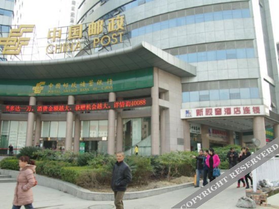 Панжихуа: New Window Hotel Chain (Panzhihua Zhuhu Garden)