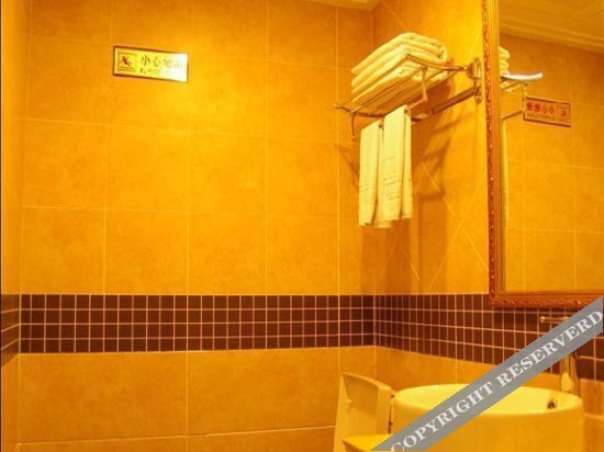 Панжихуа: New Window Hotel Chain (Panzhihua Zhuhu Garden)