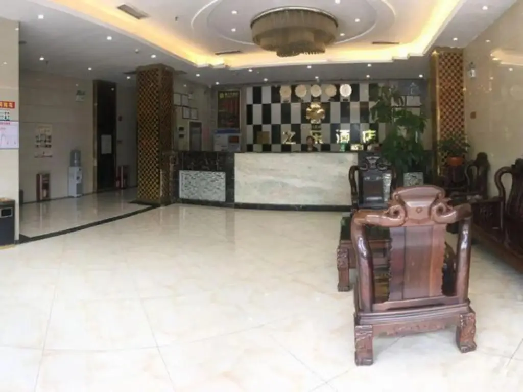 Гуанчжоу: Xi Zhi Le Hotel