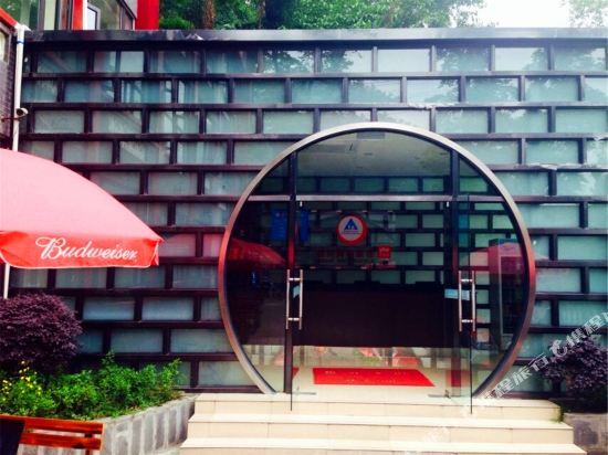Чэнду: Minghe Youth Hostel