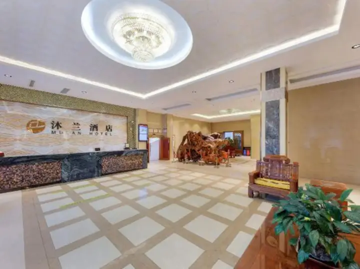 Фучжоу: Mulan Motel