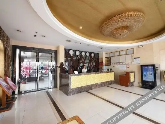 Чанша: Zixiage Hotel