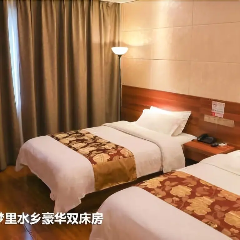Шанхай: Fx Inn Shanghai North Bund