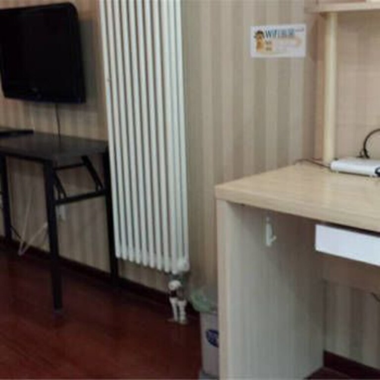 Пекин: Feisuo Apartment Hotel (Beijing Win & International)