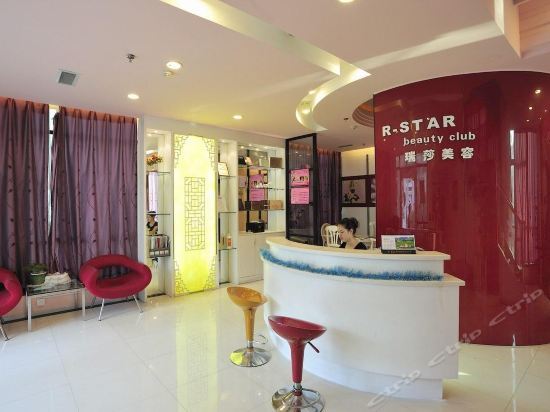 Roing Hotel Wuhan — фото 1