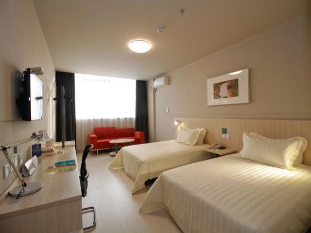 Хэфэй: Jinjiang Inn Hefei South High Speed Railway Station