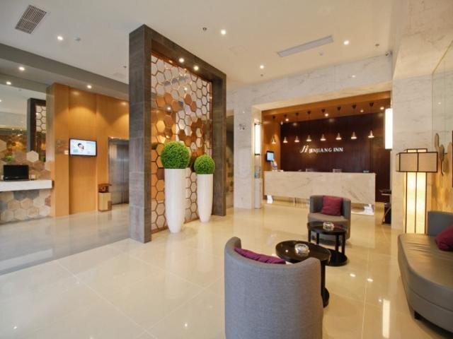Хэфэй: Jinjiang Inn Hefei South High Speed Railway Station