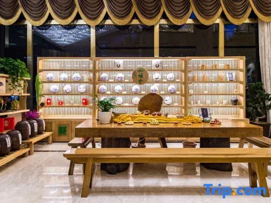 Куньмин: Kunming Changshui International Airport Wan Jin An Hotel