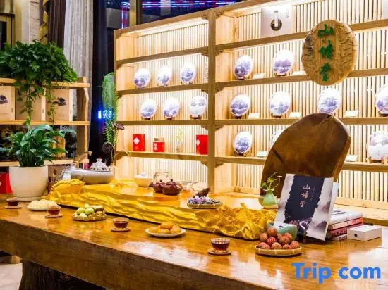 Куньмин: Kunming Changshui International Airport Wan Jin An Hotel