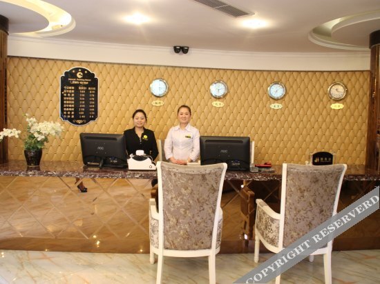 Чунцин: Junhao Hotel