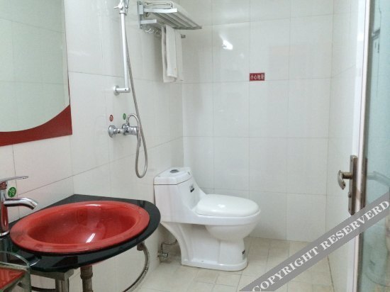 Чунцин: Junhao Hotel
