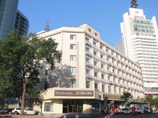 Тяньцзинь: Home Inn Tianjin Railway Station