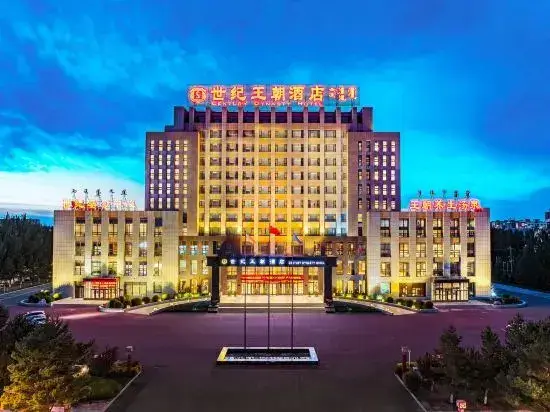Century Dynasty Hotel — фото 1