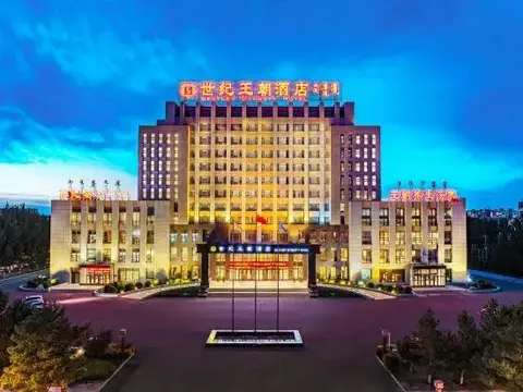 Century Dynasty Hotel — фото 1