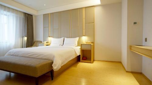 Нанкин: Ji Hotel Nanjing University of Aeronautics and Astronautics